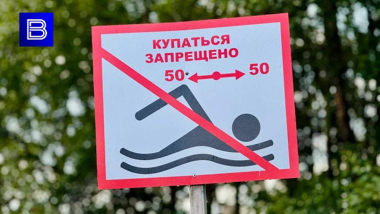 Рыбак утонул на Верхнетуломском водохранилище 