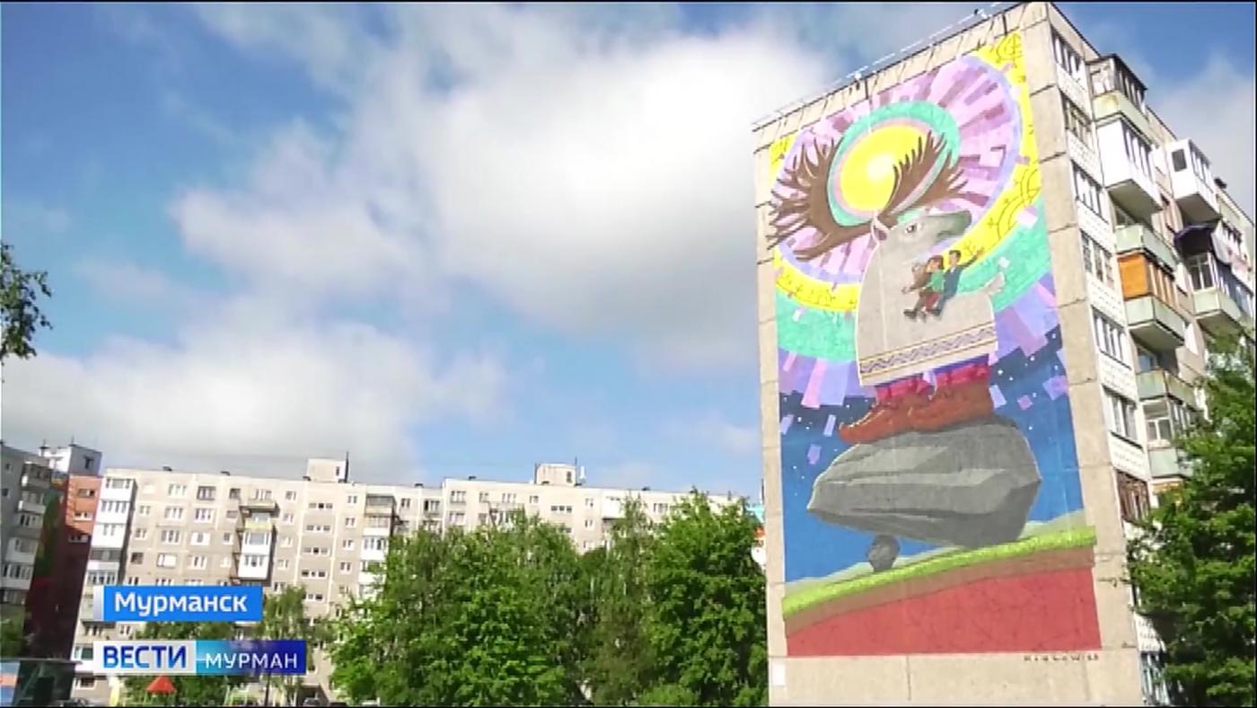 Ностальгия в городском пейзаже: фестиваль &quot;РОСТ&quot; раскрывает секреты