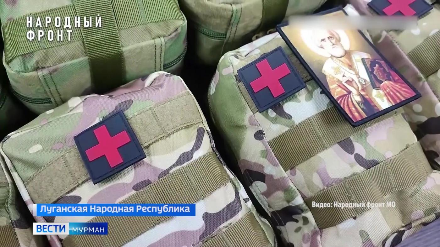 Народный фронт доставил мурманским бойцам на передовую надежную защиту и квадрокоптеры