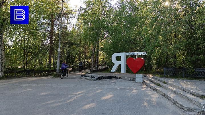 Первый спортивный &quot;Норникель медиафест&quot; пройдет в Мончегорске 16 августа