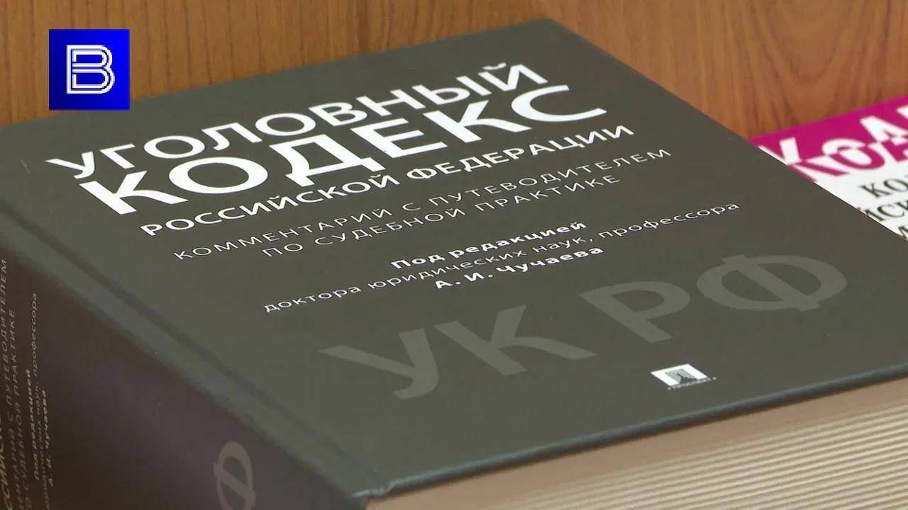 В Мурманске на Александра Невского задержали 18-летнего угонщика автомобиля