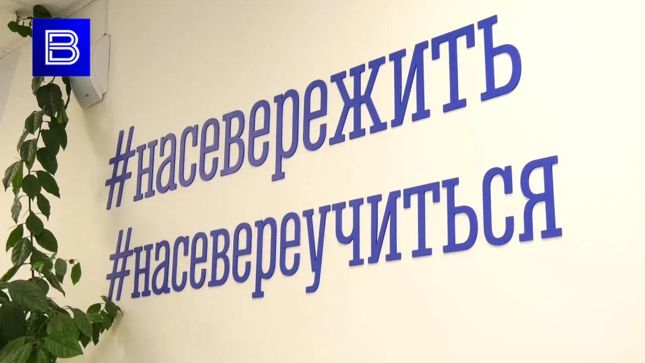 Прием на свободные места в учреждения СПО Мурманской области продолжается