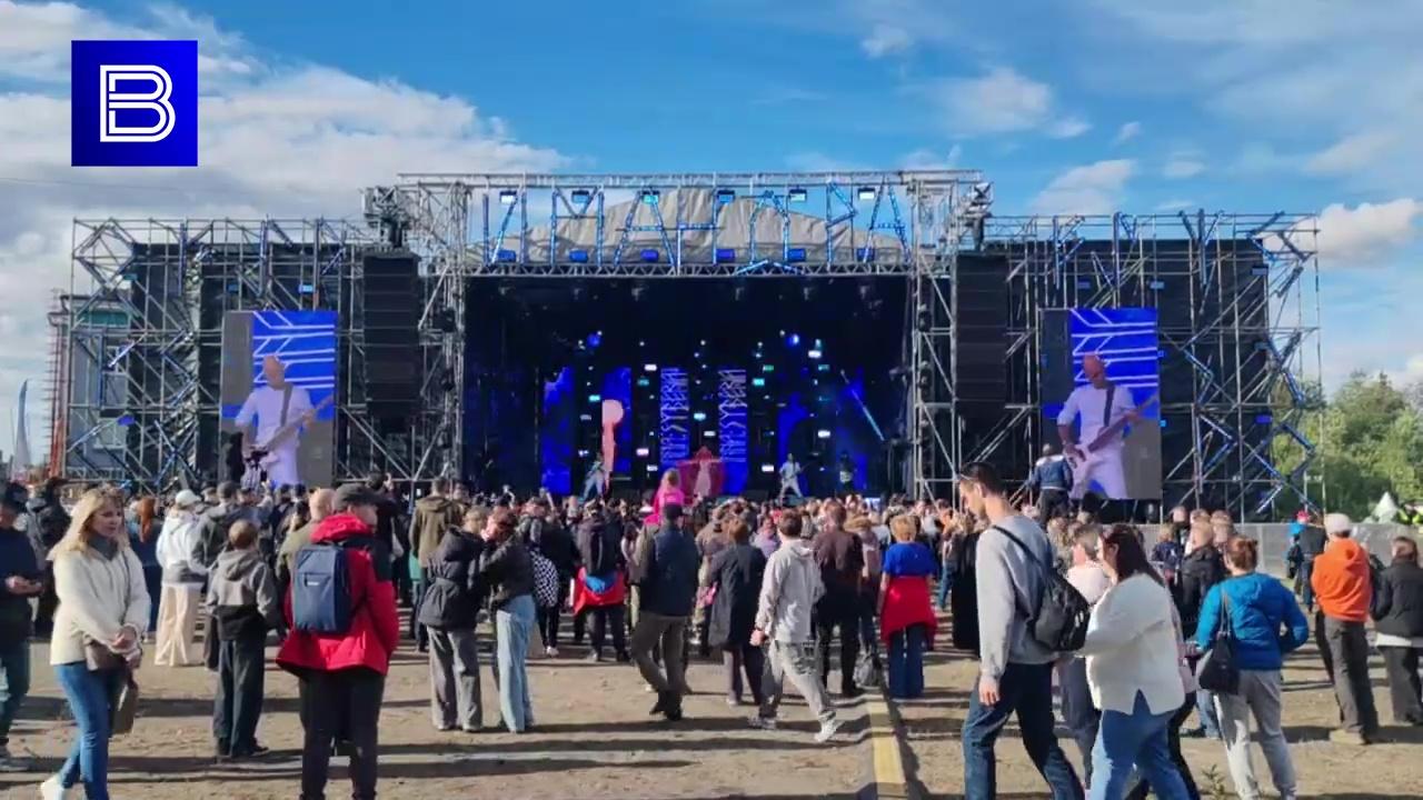 Фестиваль &quot;Имандра&quot; проходит в Мончегорске