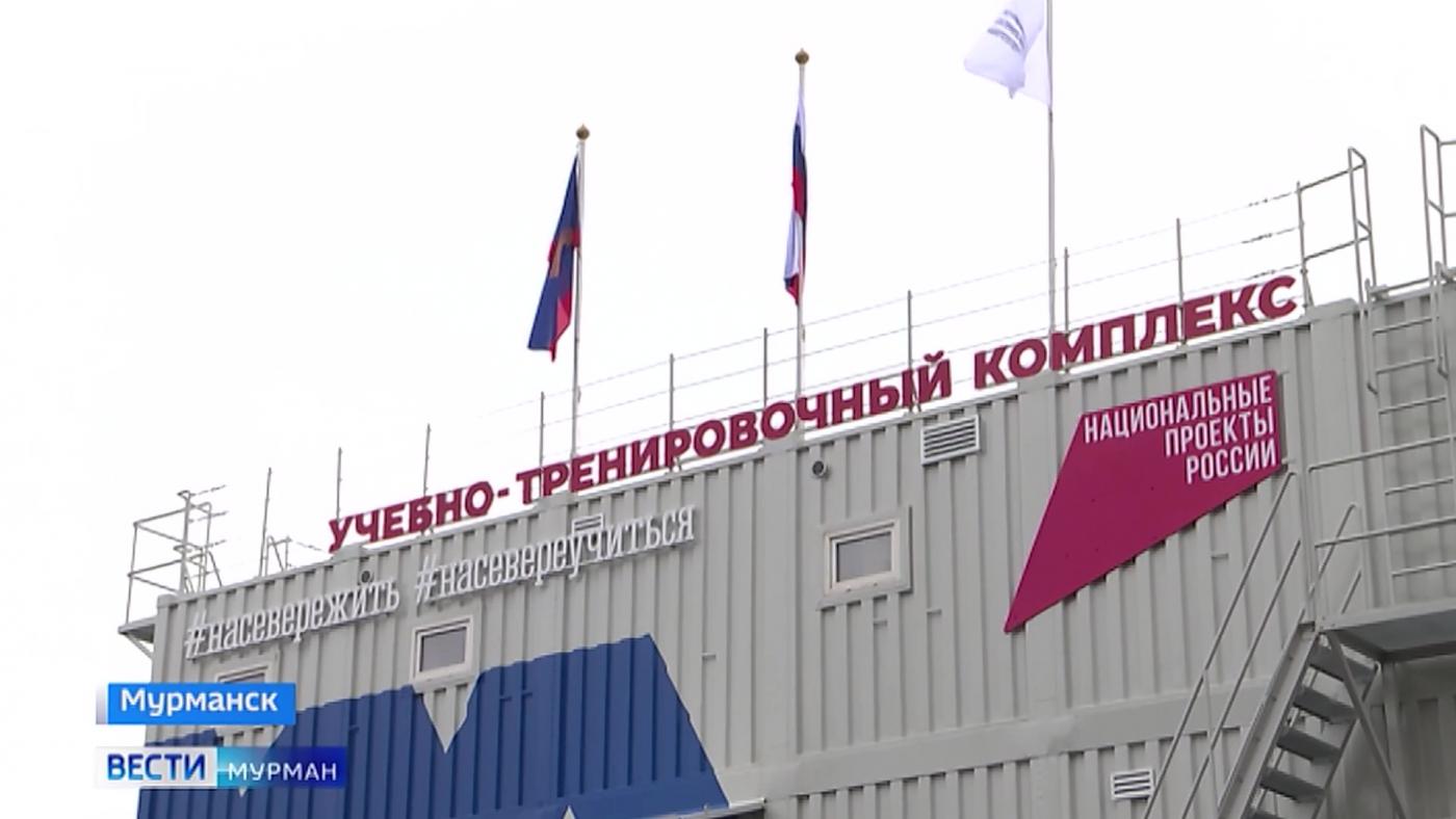 В МАУ открыт новый учебно-тренировочный комплекс по борьбе за живучесть судна