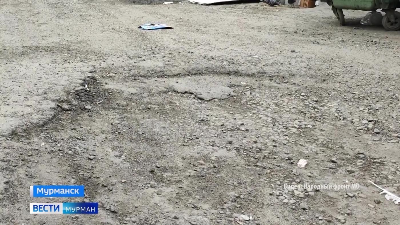 Исторический двор в центре Мурманска разваливается: ремонт регулярно откладывается