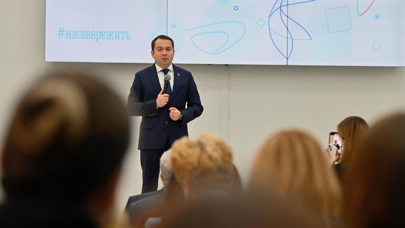 Новые меры поддержки в сфере образования анонсировал Андрей Чибис