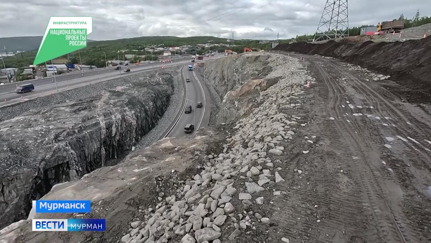 Строительство развязки автоподъезда к Североморску завершат 4 октября 
