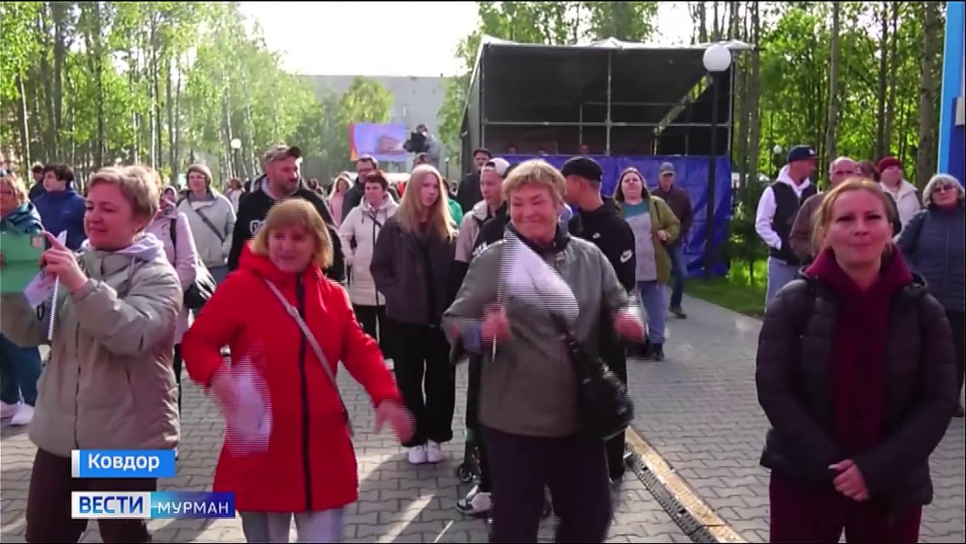 В профессию — по любви: горняки Ковдорского ГОКа отметили свой профессиональный праздник
