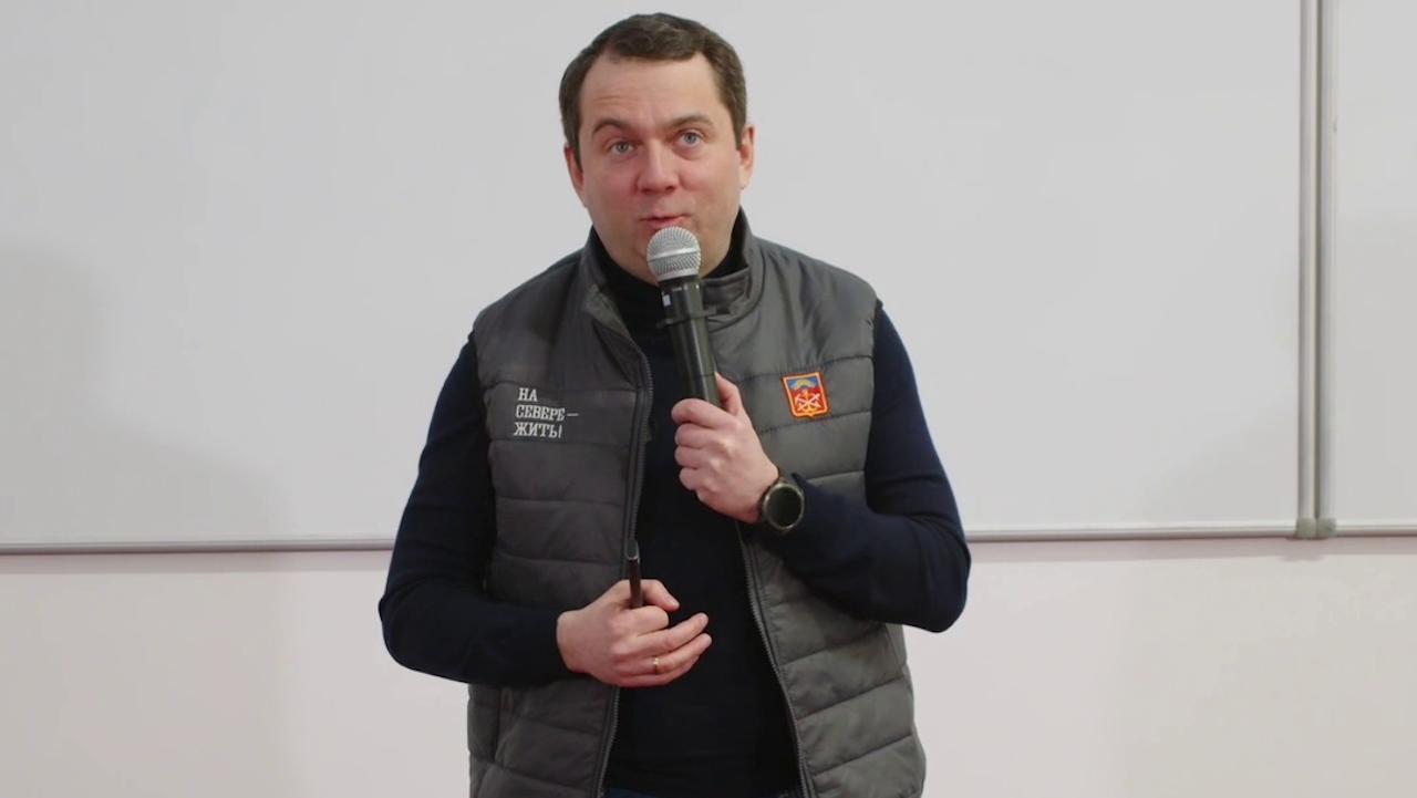 Андрей Чибис 4 сентября проведет встречу с жителями Североморска