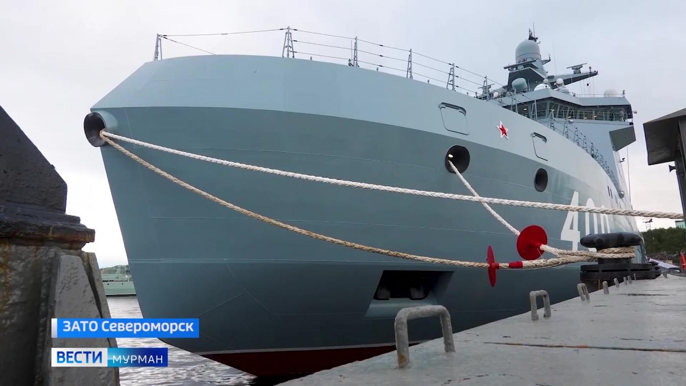 В состав Северного флота вошел головной корабль серии 23550