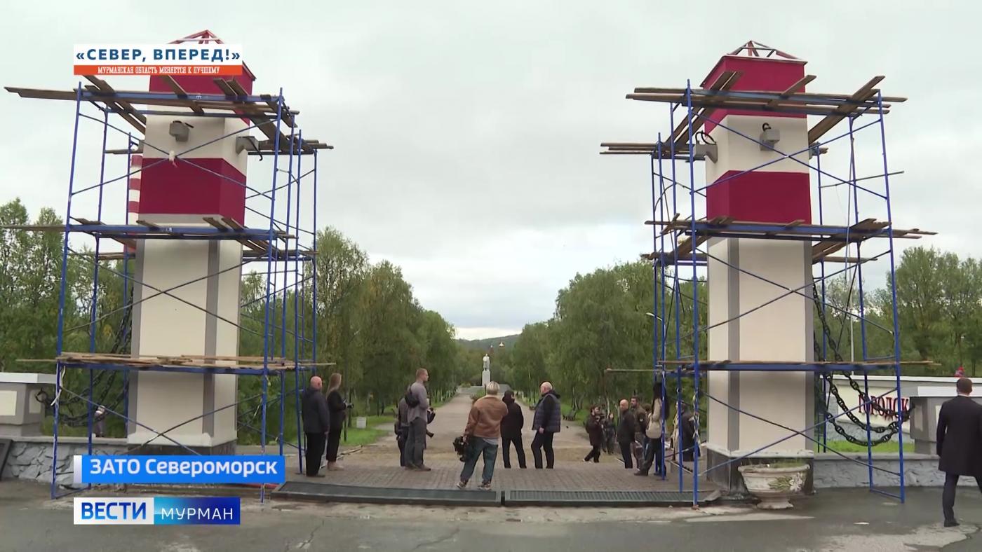 Социально-значимые объекты на контроле: в Североморске ремонтируют здания и меняют облик городского парка