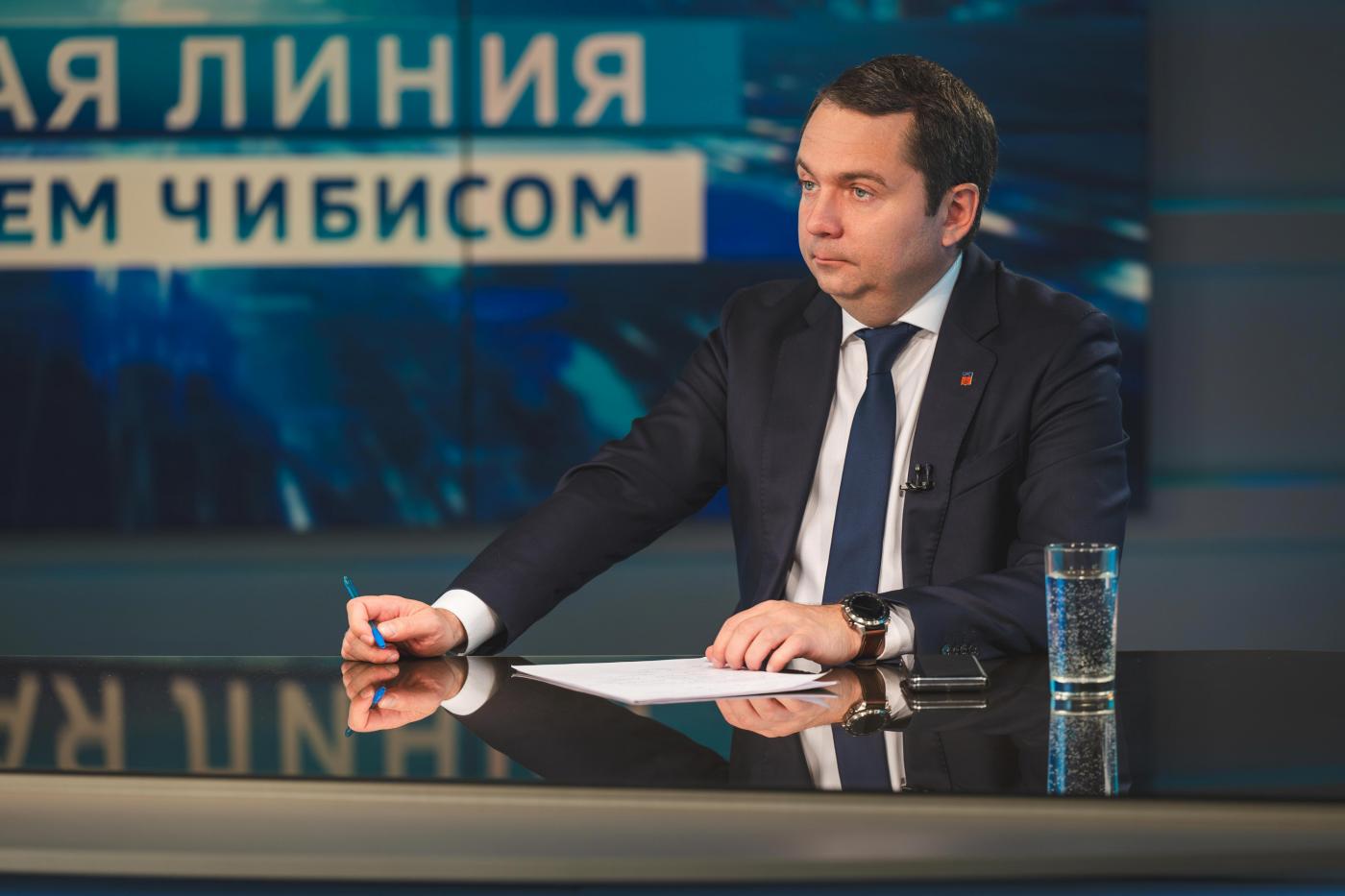 &quot;Прямая линия&quot; с Андреем Чибисом завершилась