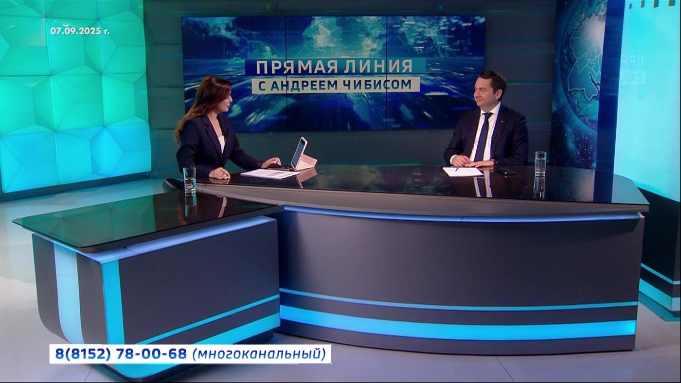 11-я с начала вступления в должность и 2 в этом году: Андрей Чибис провел прямую линию с северянами
