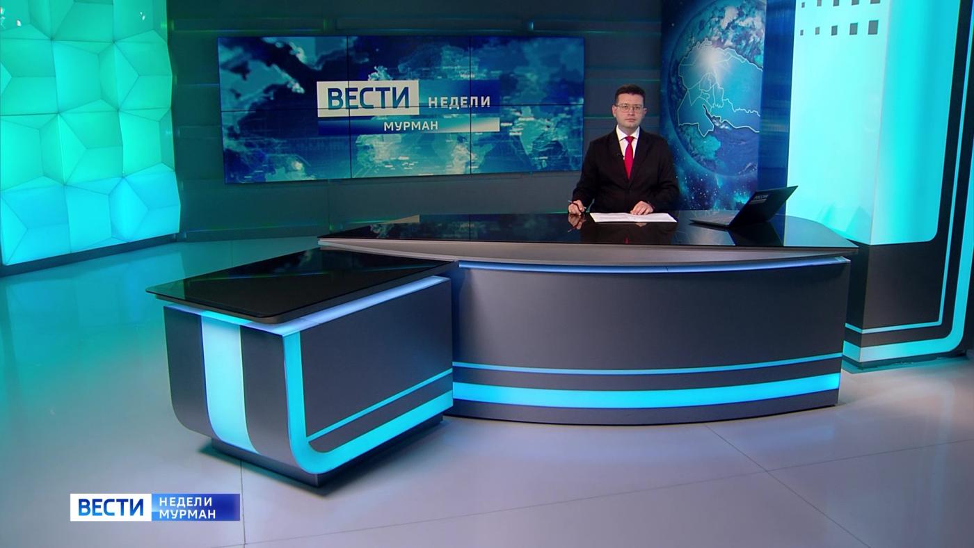 &quot;Вести недели&quot; с Сергеем Ширяевым от 14 сентября 2025 года
