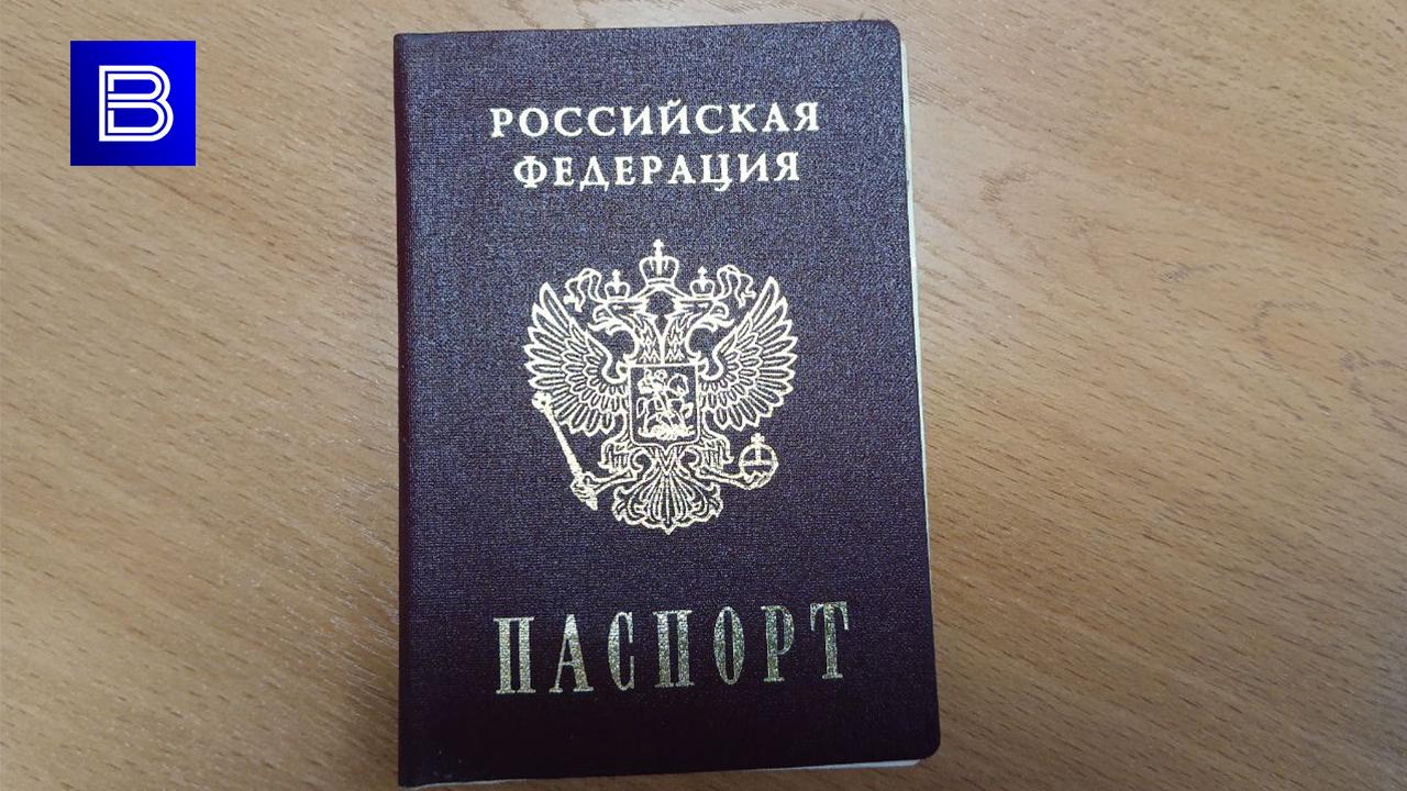 Миграционная служба предостерегла россиян от использования нейросетей для изготовления фото на документы