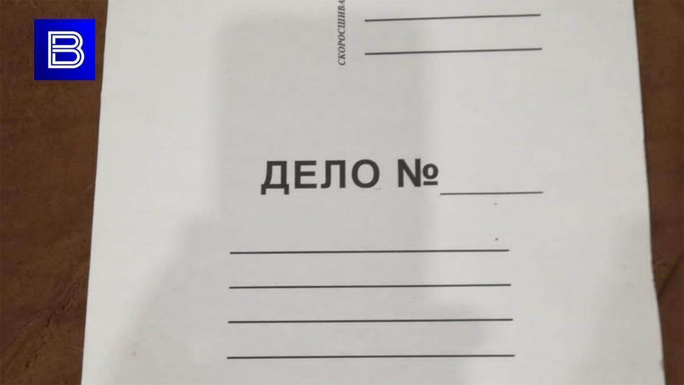 Мурманчанин получил условный срок за подделку документов для мигрантов
