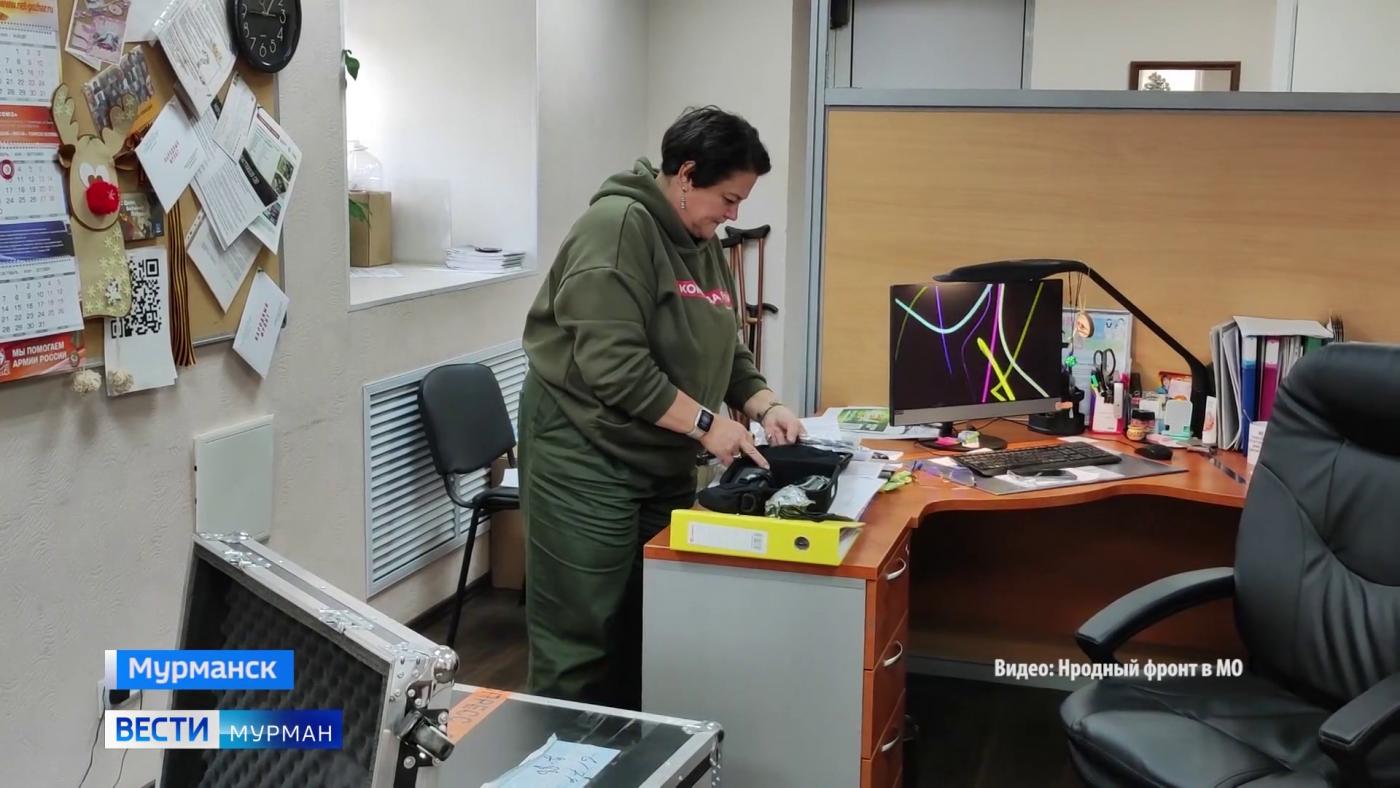 Из Мурманской области на передовую отправляют две антидроновые системы &quot;Гарпия&quot;