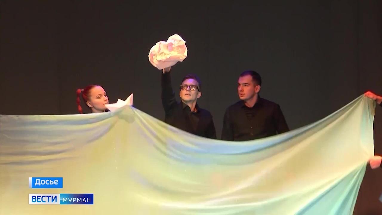 Мурманск встречает Луганский театр кукол, "Литературный диктант" и фестиваль "Капитан Грэй"