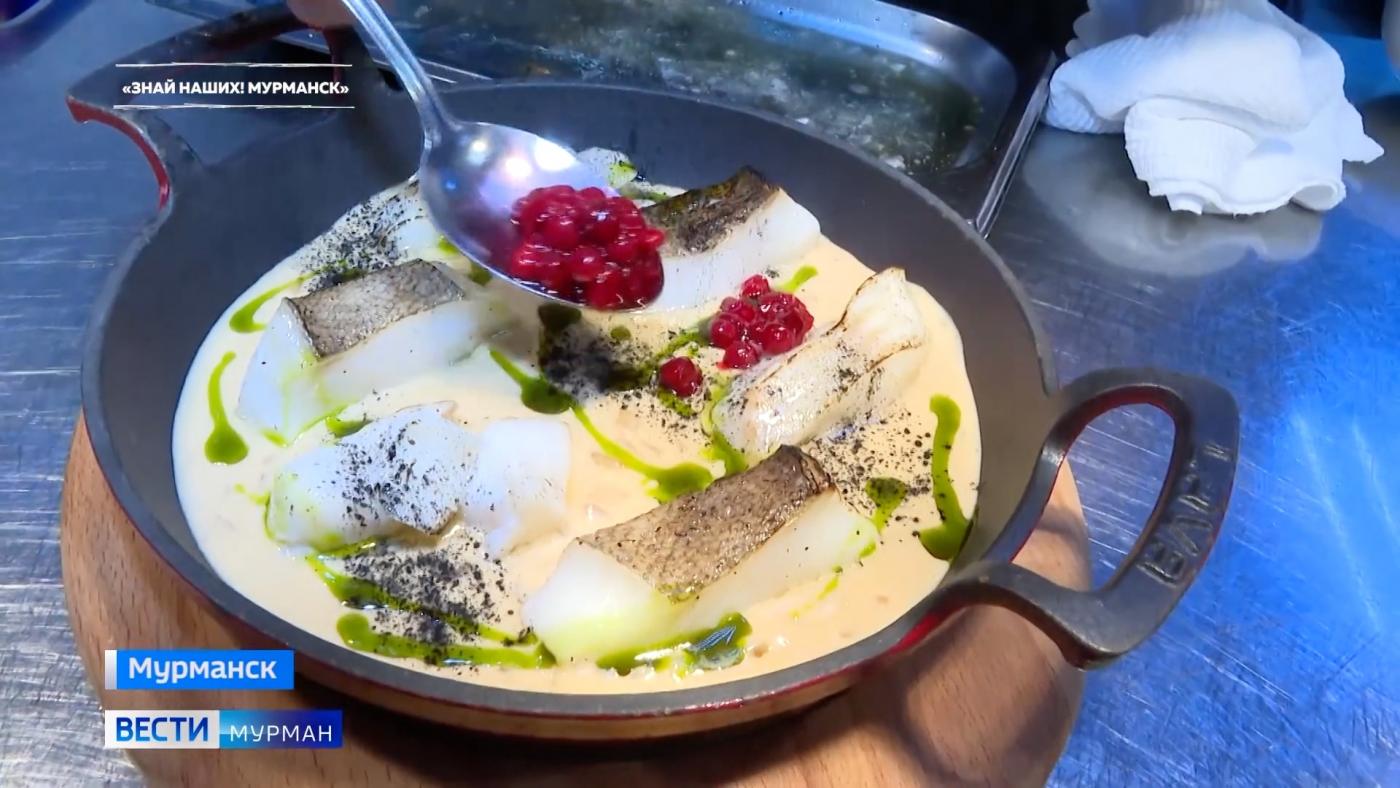 &quot;Смело и оригинально&quot;: чем может удивить арктическая кухня?