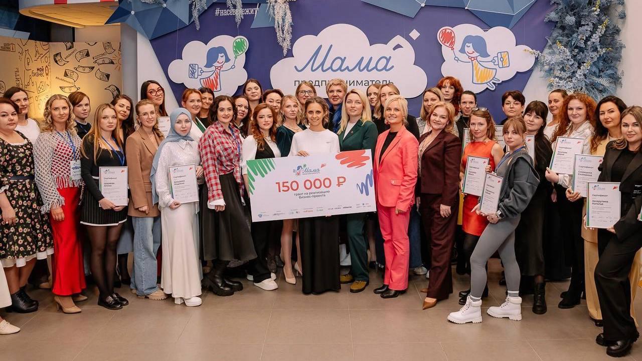 Наталья Завязкина из Гаджиево выиграла грант на развитие логопедических игр по программе "Мама-предприниматель"
