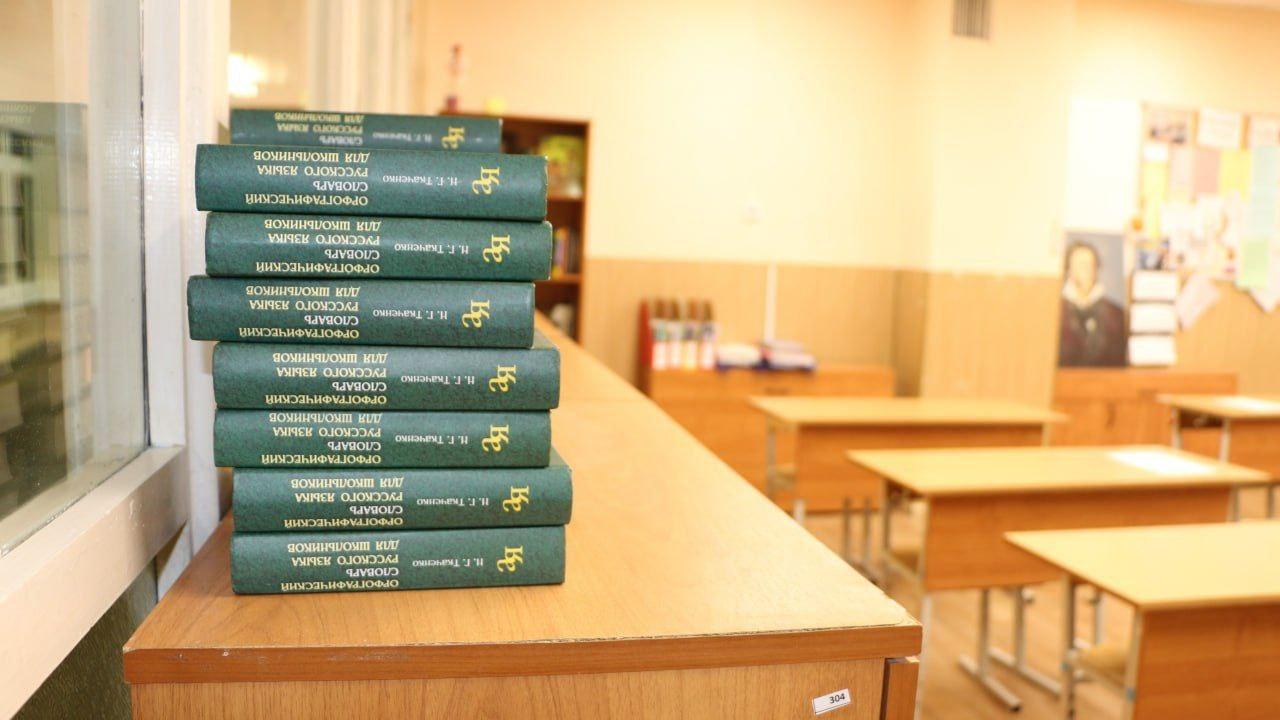 Новую систему оплаты труда педагогических работников апробируют в России