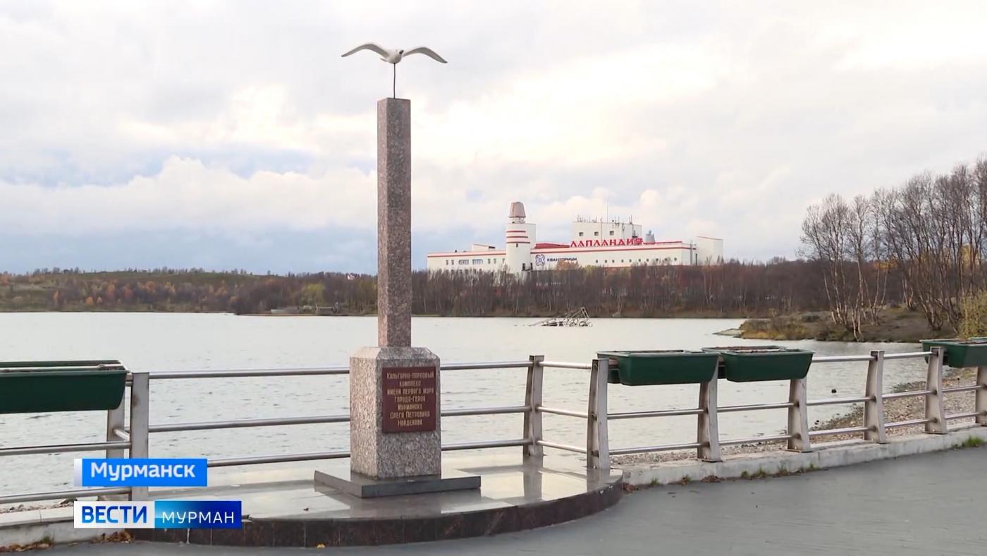 Мурманские фонтаны впали в зимнюю спячку