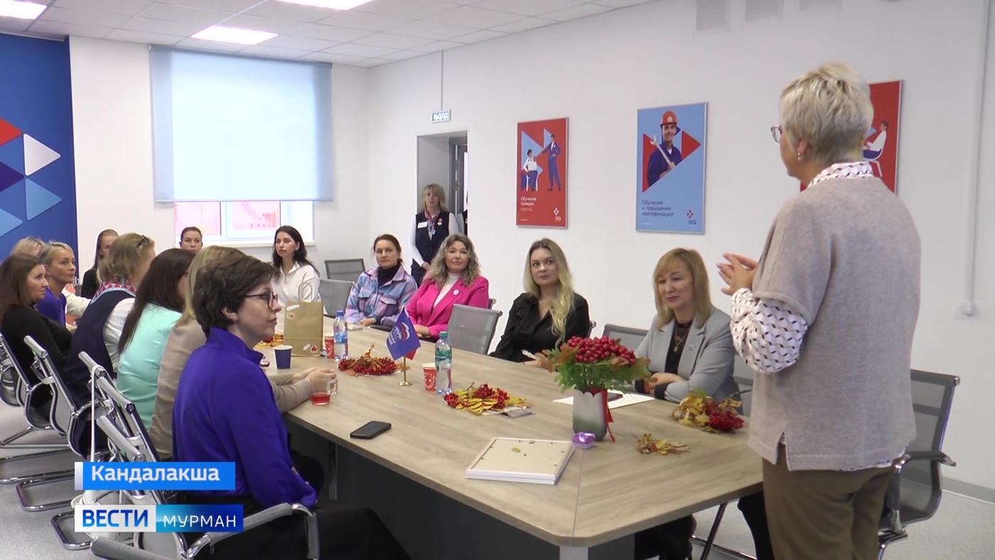 В Кандалакше подвели итоги первого года работы женского клуба &quot;Дивы Севера&quot;