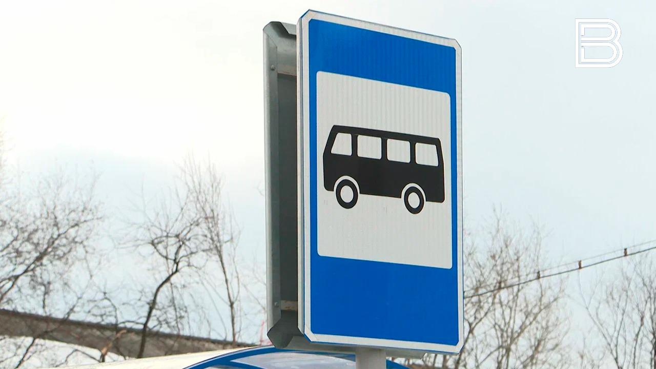 В Мурманске 30-й автобус переходит на осеннее расписание
