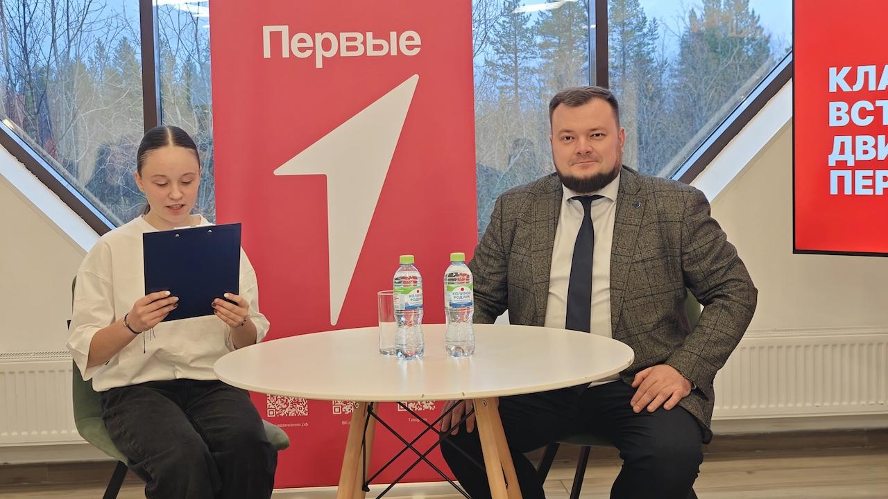 Школьники Мурманской области узнали о перспективах работы в энергетике от первых лиц