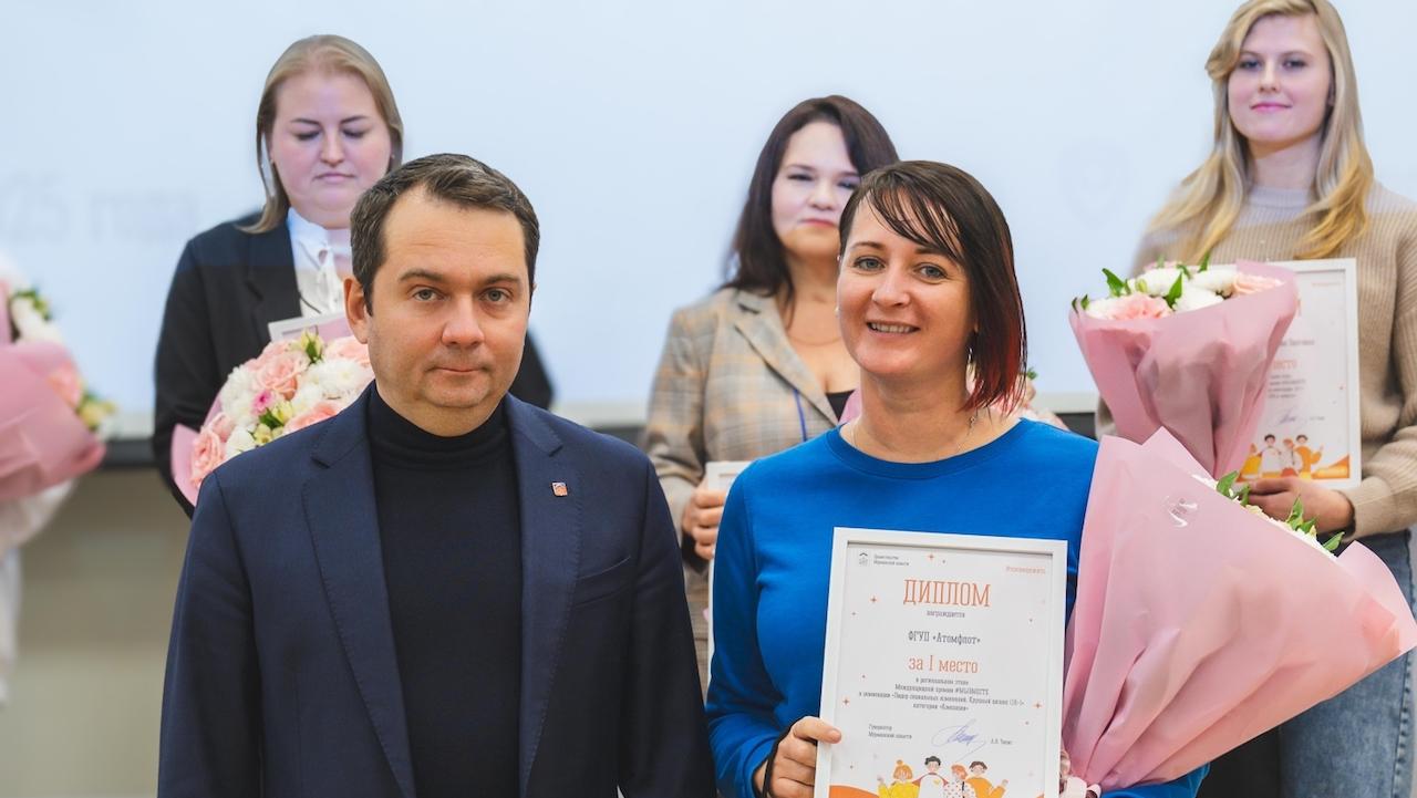 Команда проекта &quot;ЭкоКласс &quot;Атомфлота&quot; получила награду в премии #МыВместе