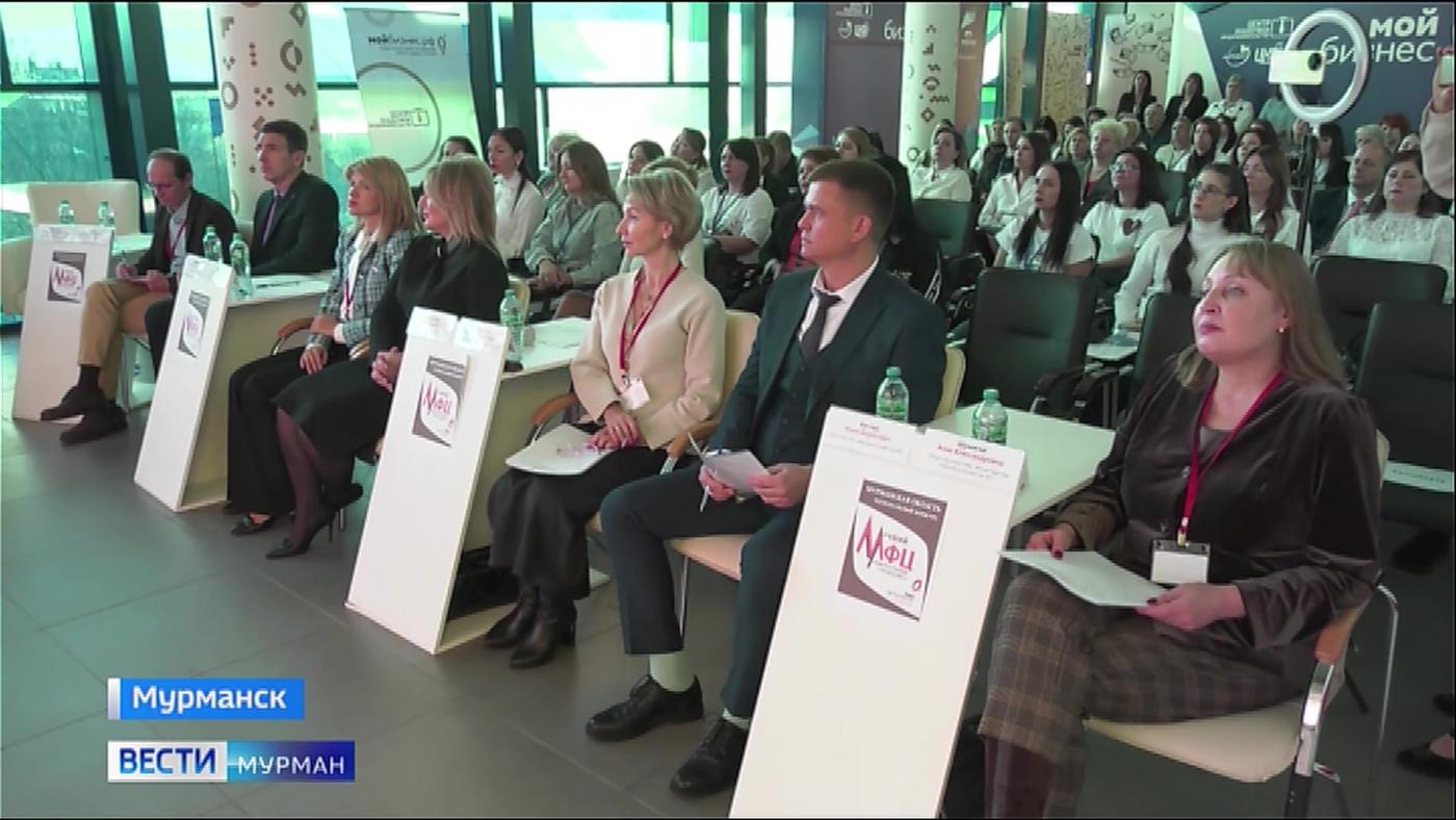 Конкурс как стимул: в Мурманской области определили лучших специалистов МФЦ