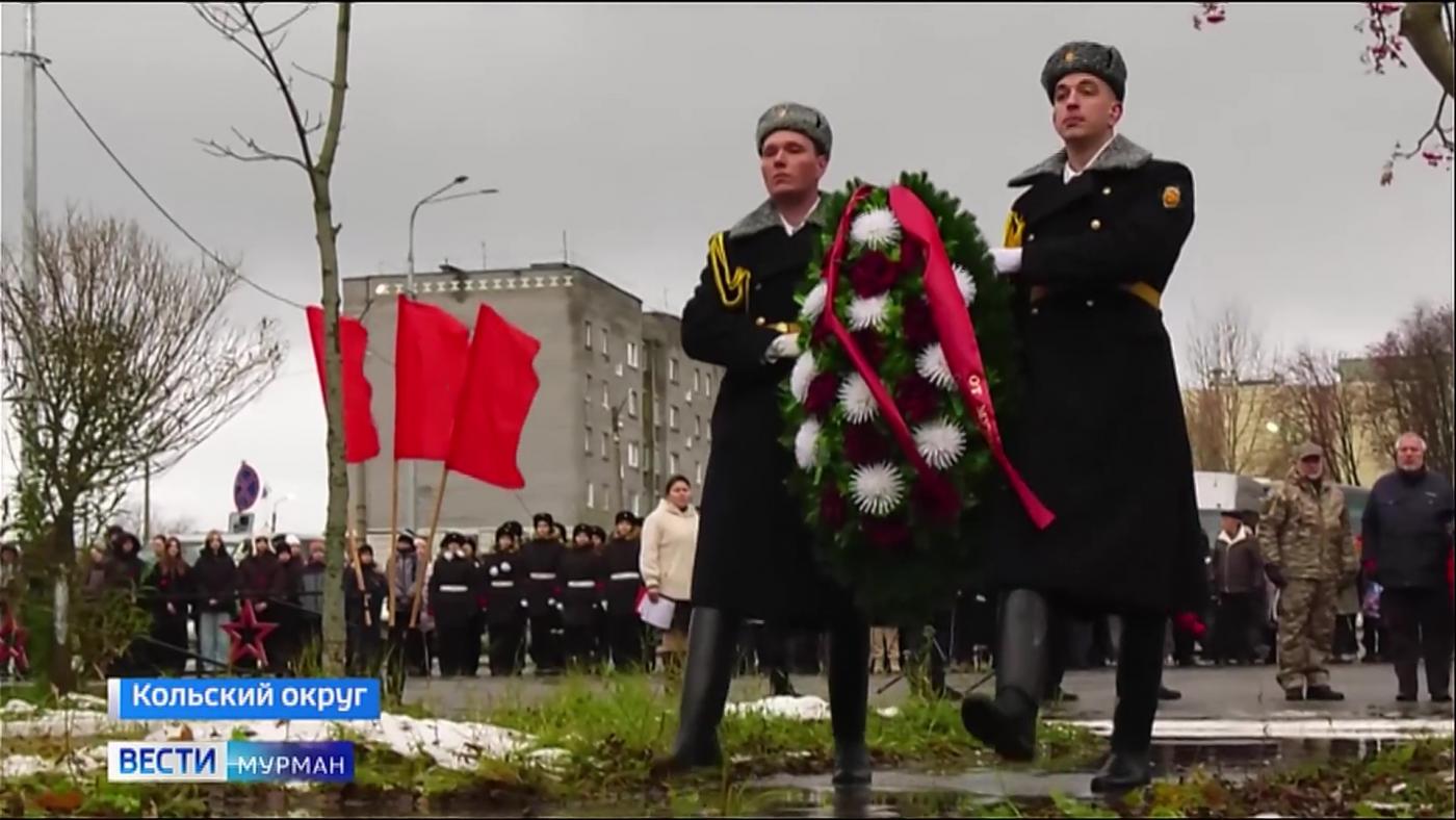 Подвиг бессмертен: в Мурманской области прошли памятные мероприятия в честь героев Заполярья