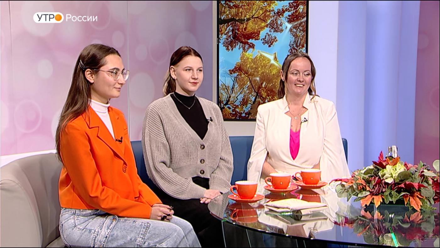 "Утро России": с чего начать, чтобы Земля сказала спасибо?