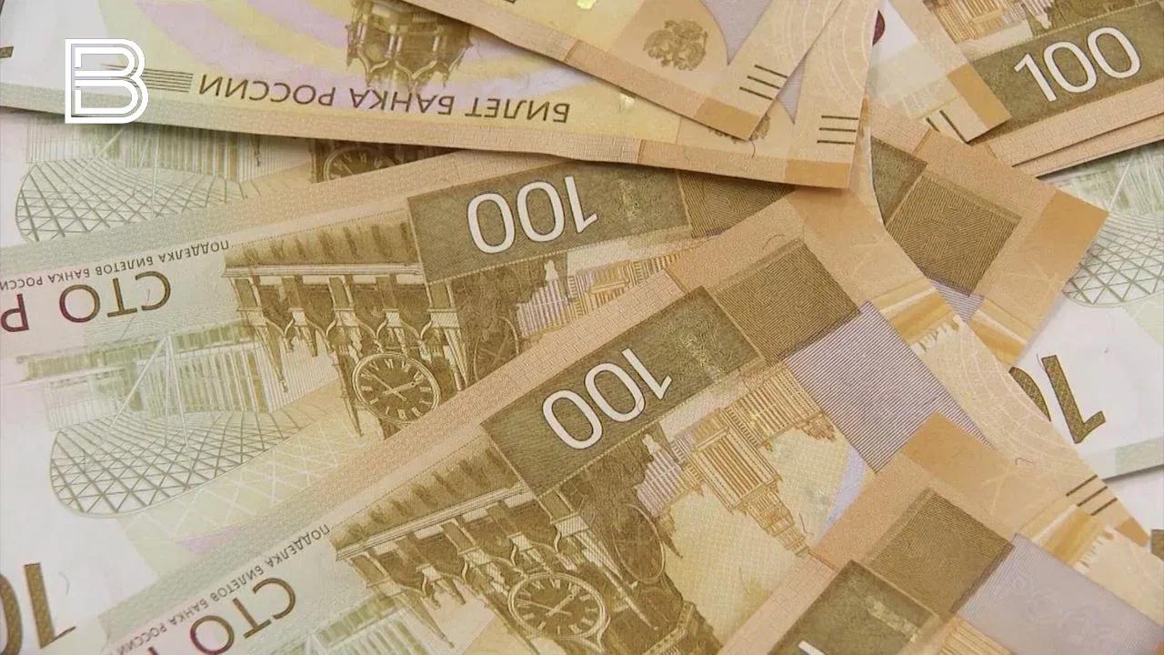 Северянка получила штраф за мошенничество с бюджетными средствами