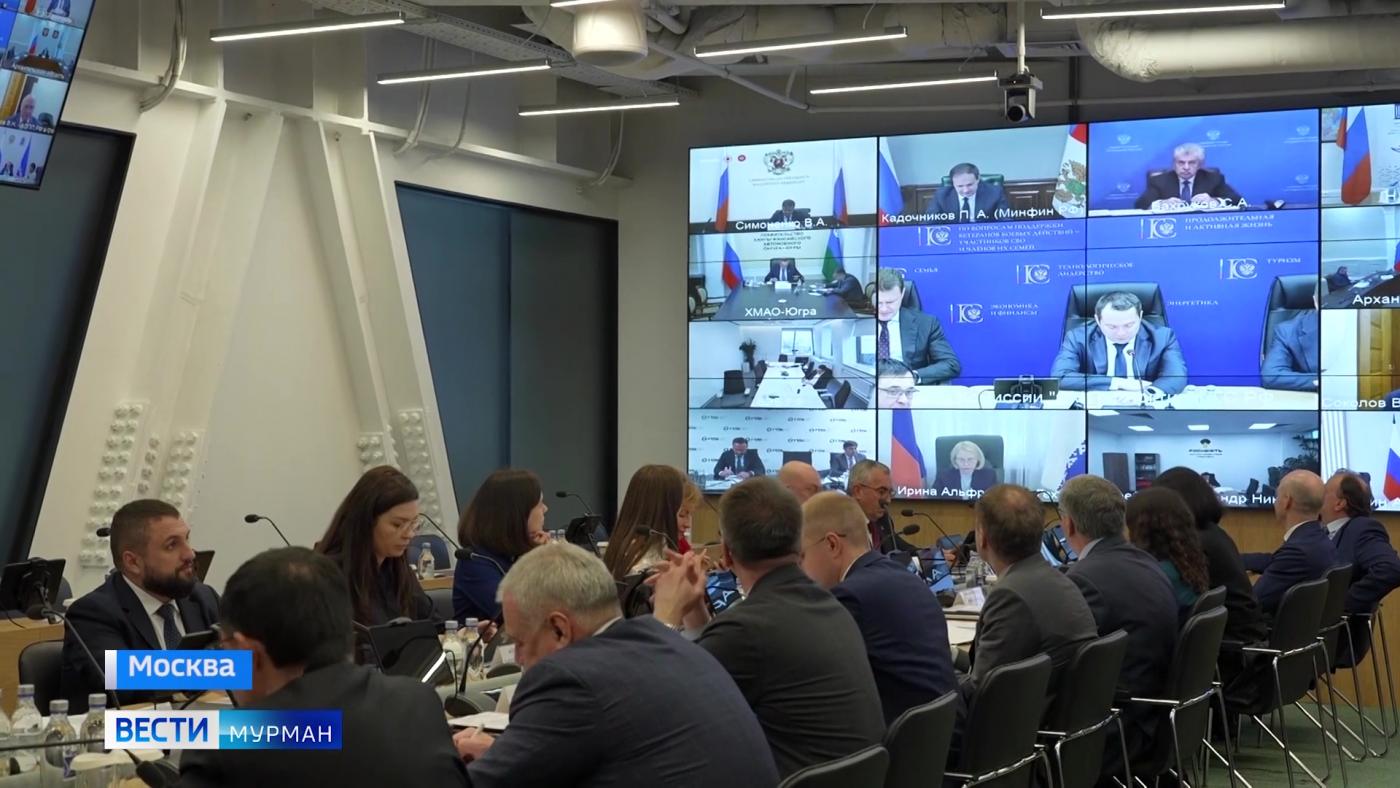 Комиссия Госсовета по направлению "Северный морской путь и Арктика" продолжает работу над поручениями президента РФ
