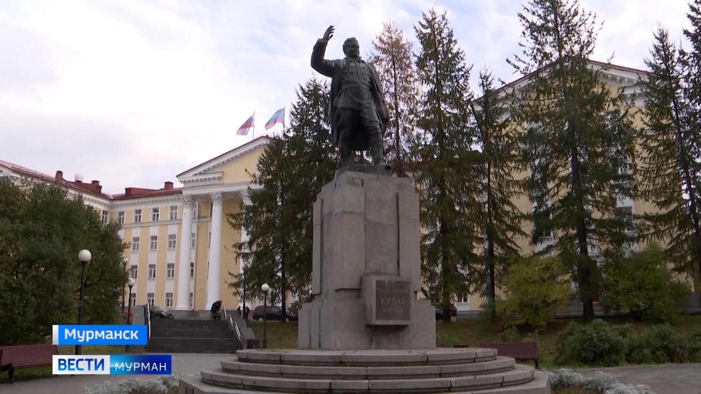 В Мурманскую областную думу внесен проект бюджета региона на следующий год