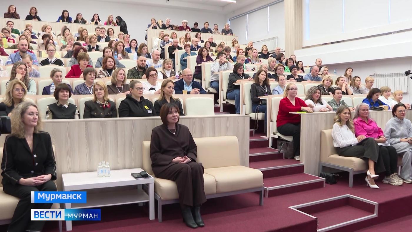 Вместо студентов за партами учителя: в МАУ прошел форум классных руководителей