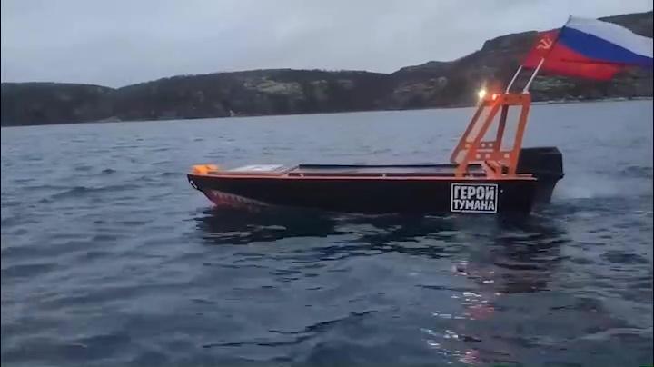 В Баренцевом море испытали прототип безэкипажного катера "Герои Тумана"