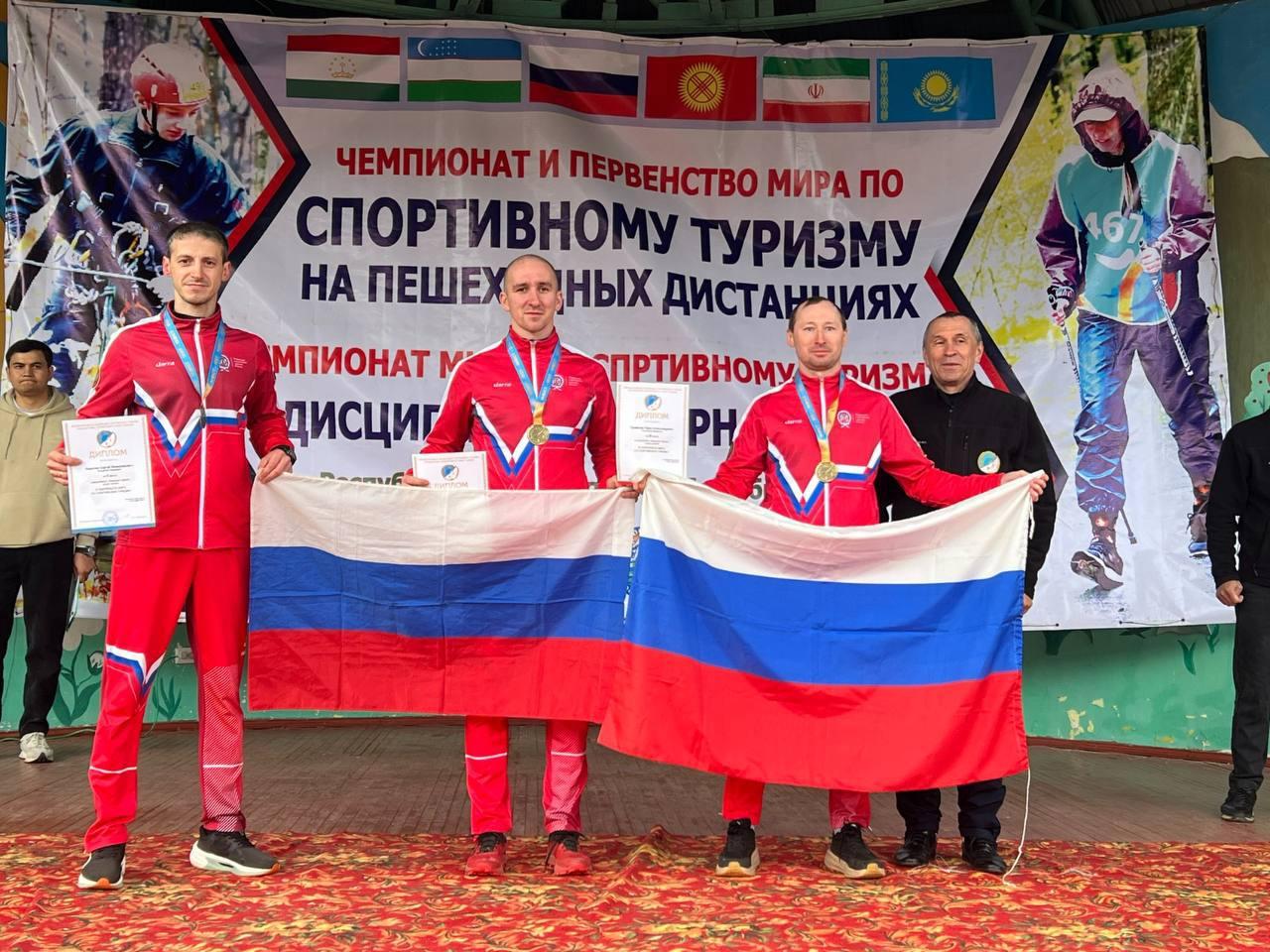 Мурманчанин Иван Селиванов стал лучшим на Чемпионате мира по спортивному туризму