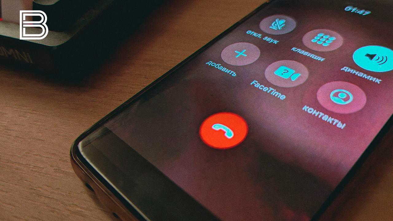 В Мурманске полиция помогла вернуть школьнице потерянный смартфон