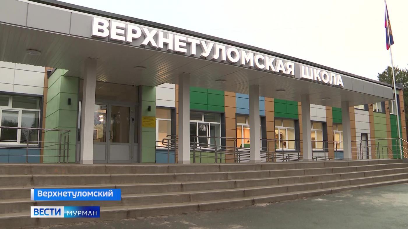 Запах фенола почувствовали после капремонта в Верхнетуломской школе