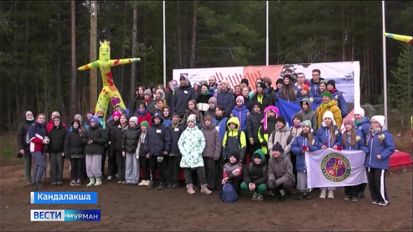 В Кандалакшском округе прошел региональный слет &quot;Сильные духом!&quot;