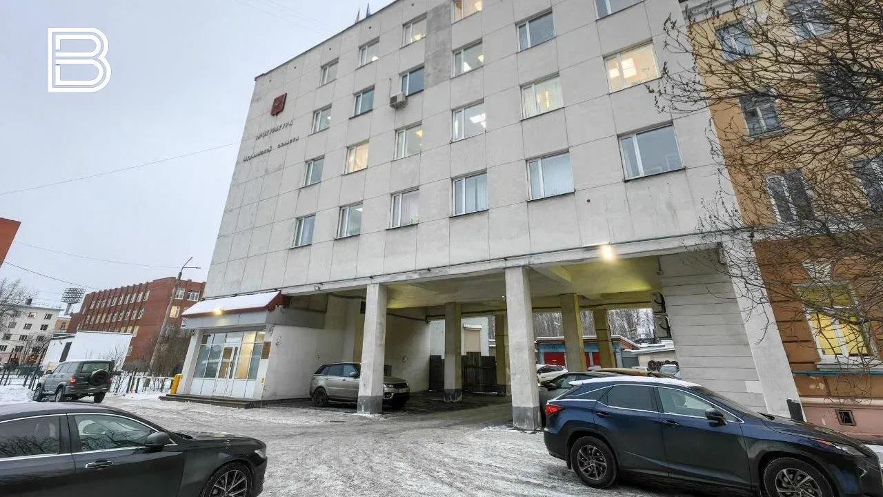 В Мурманске бывший начальник госкорпорации обвиняется в получении крупной взятки 