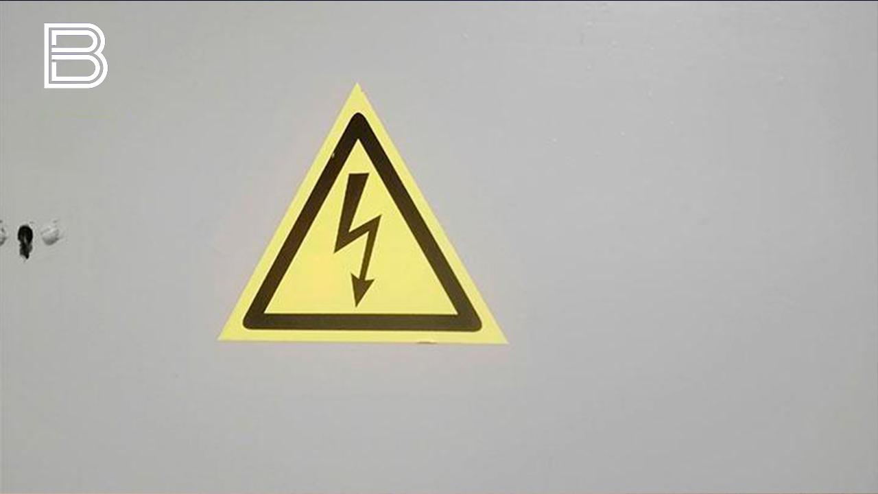 ЗАТО Островной перешло на резервные источники электроснабжения