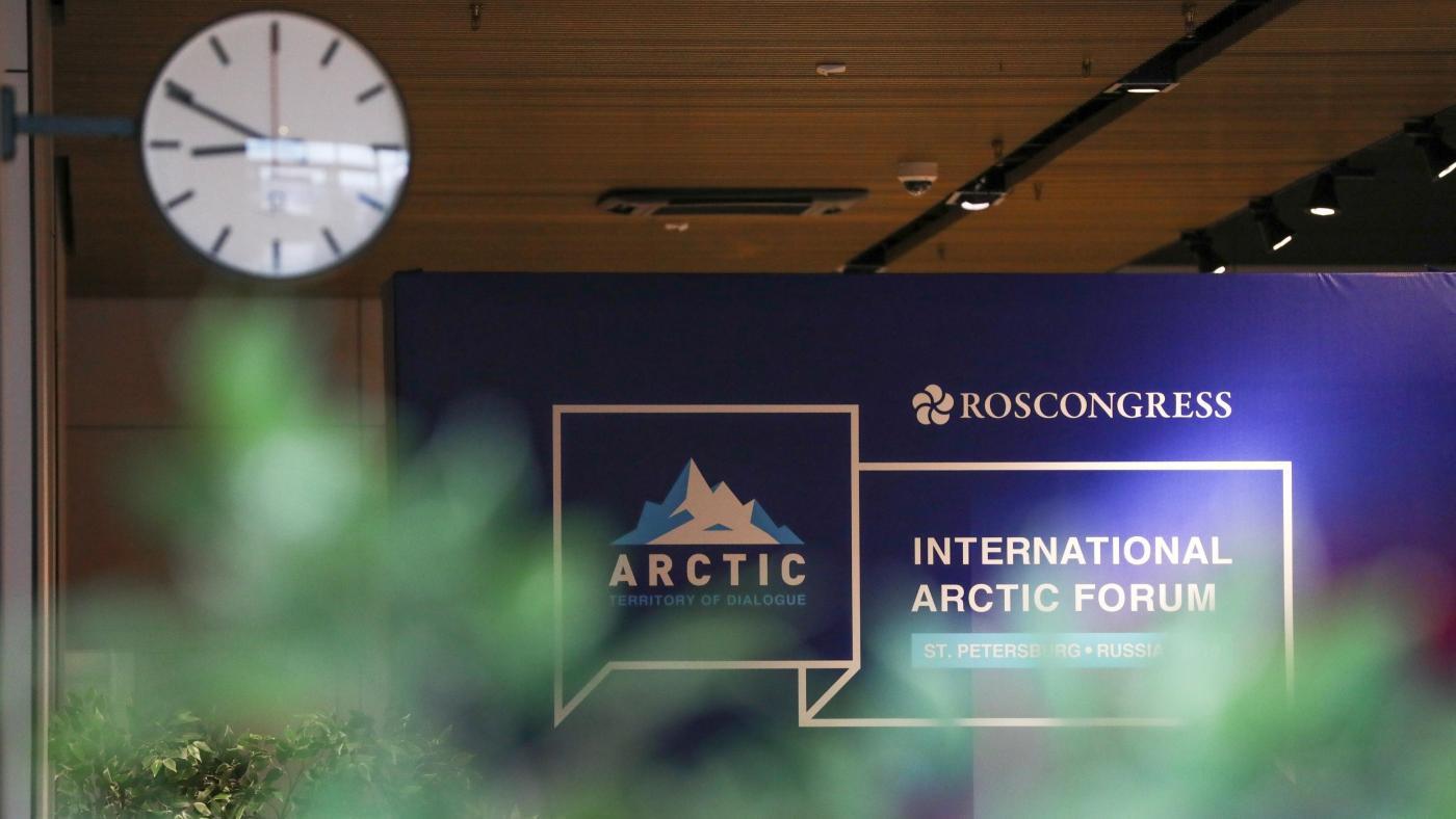 Международный арктический форум ежегодно будет проходить в Мурманске с 2027 года
