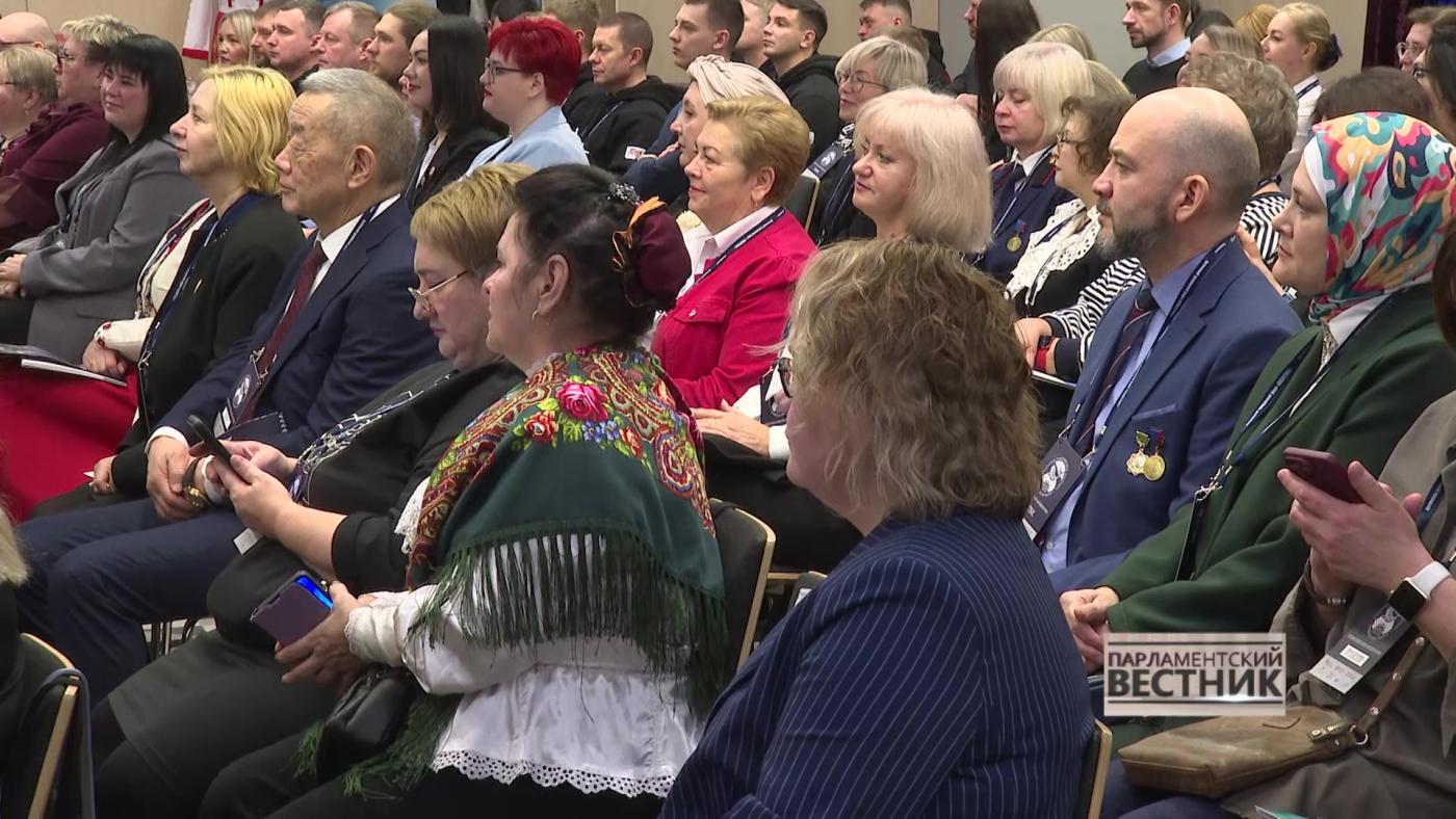 "Парламентский вестник" от 15 ноября 2025 года