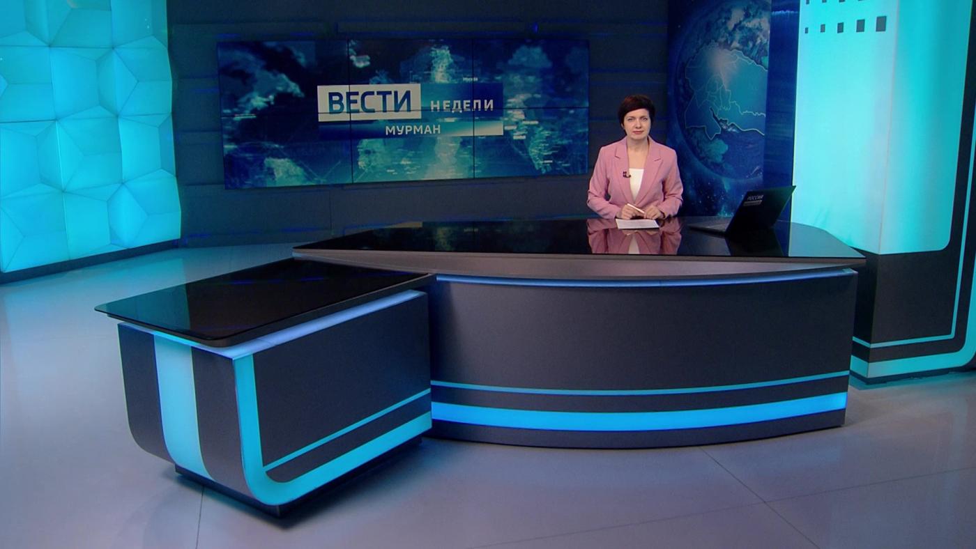 "Вести недели" с Анастасией Русиновой от 16 ноября 2025 года