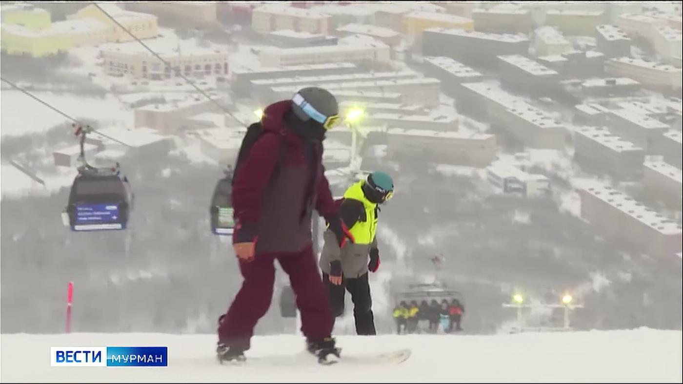 В Мурманской области открывается горнолыжный сезон