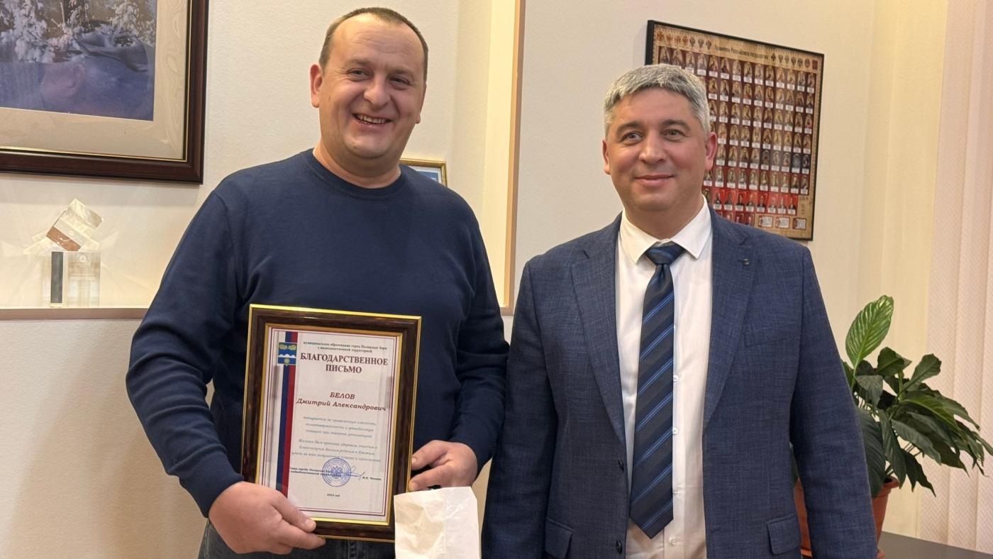 За спасение тонущего человека северянин получил награду от главы Полярных Зорь