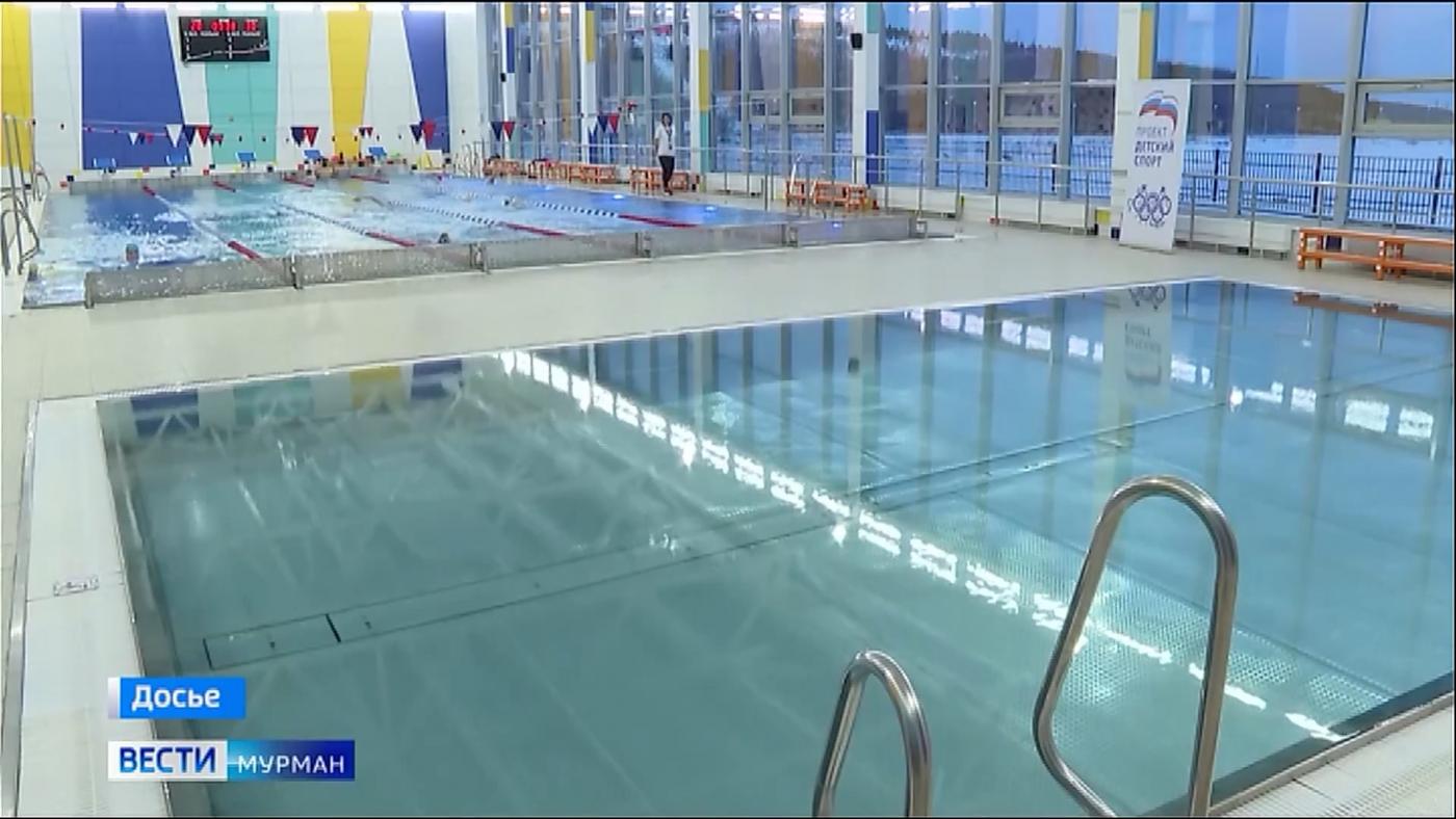 На развитие спорта в Мурманской области в 2026 году из регионального бюджета выделят 2,7 млрд рублей